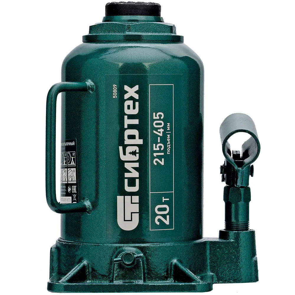 Гидравлический домкрат бутылочный Сибртех 20 тонн 215-405 мм 89418175 STLM-1575765 - Вид №3