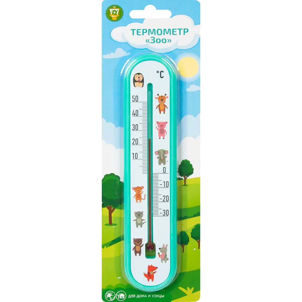 Комнатный термометр GARDEN SHOW для точного измерения температуры 82873499 STLM-1510428 - Вид №2