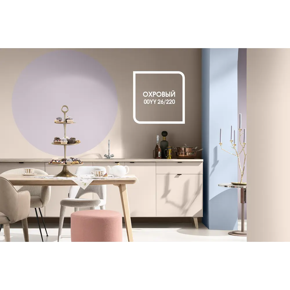 Краска для колеровки для кухни и ванной комнаты Dulux UR полуматовая прозрачная база BC 4.5 л 82200754 STLM-2071439  - Вид №4