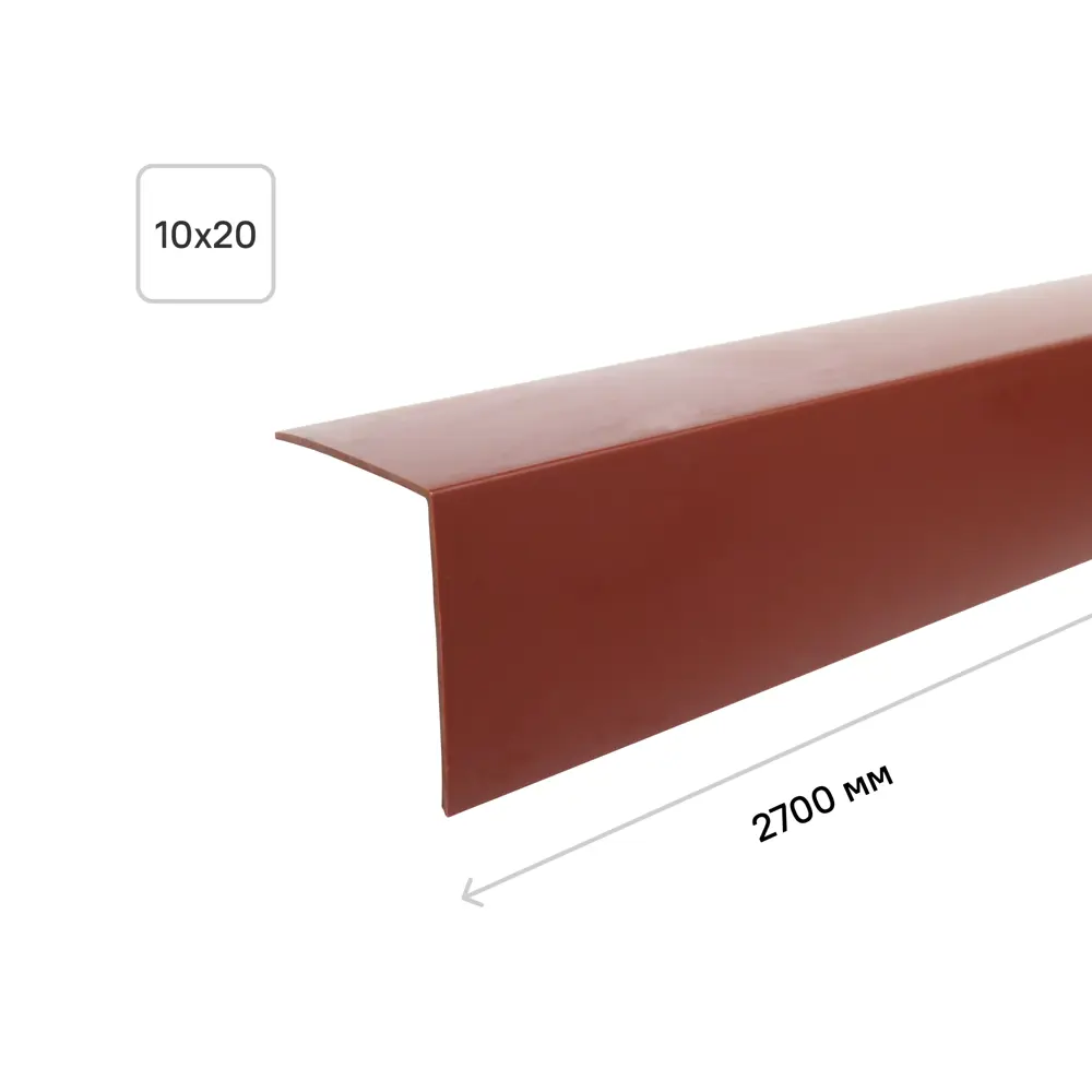Угол ПВХ 10x10x2700 мм цвет махагон 84267822 STLM-2095221 Santreyd 