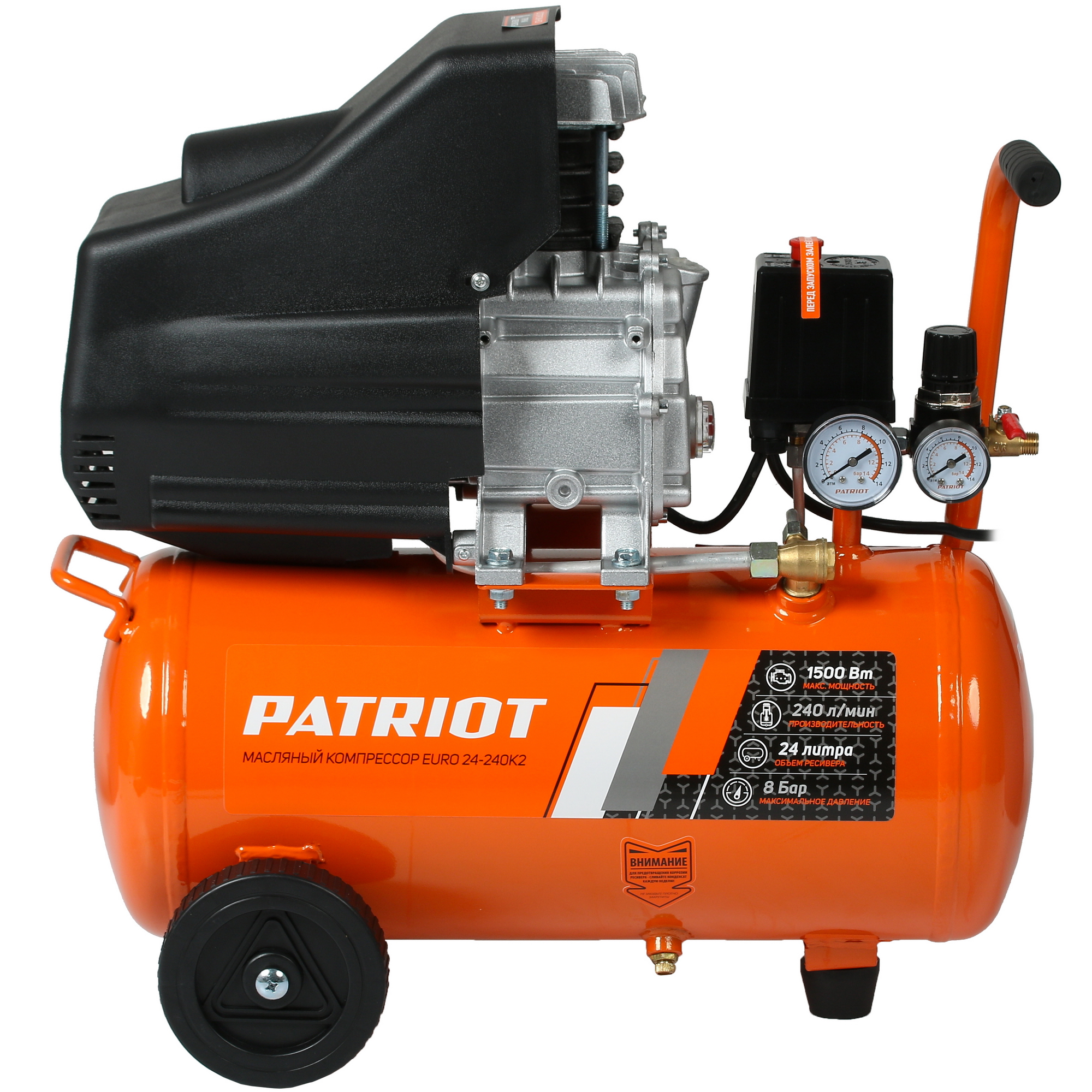 Компрессор поршневой безмасляный Patriot EURO 24-240K2 + набор пневмоинструмента 5062512 STDN-0136509 - Вид №3