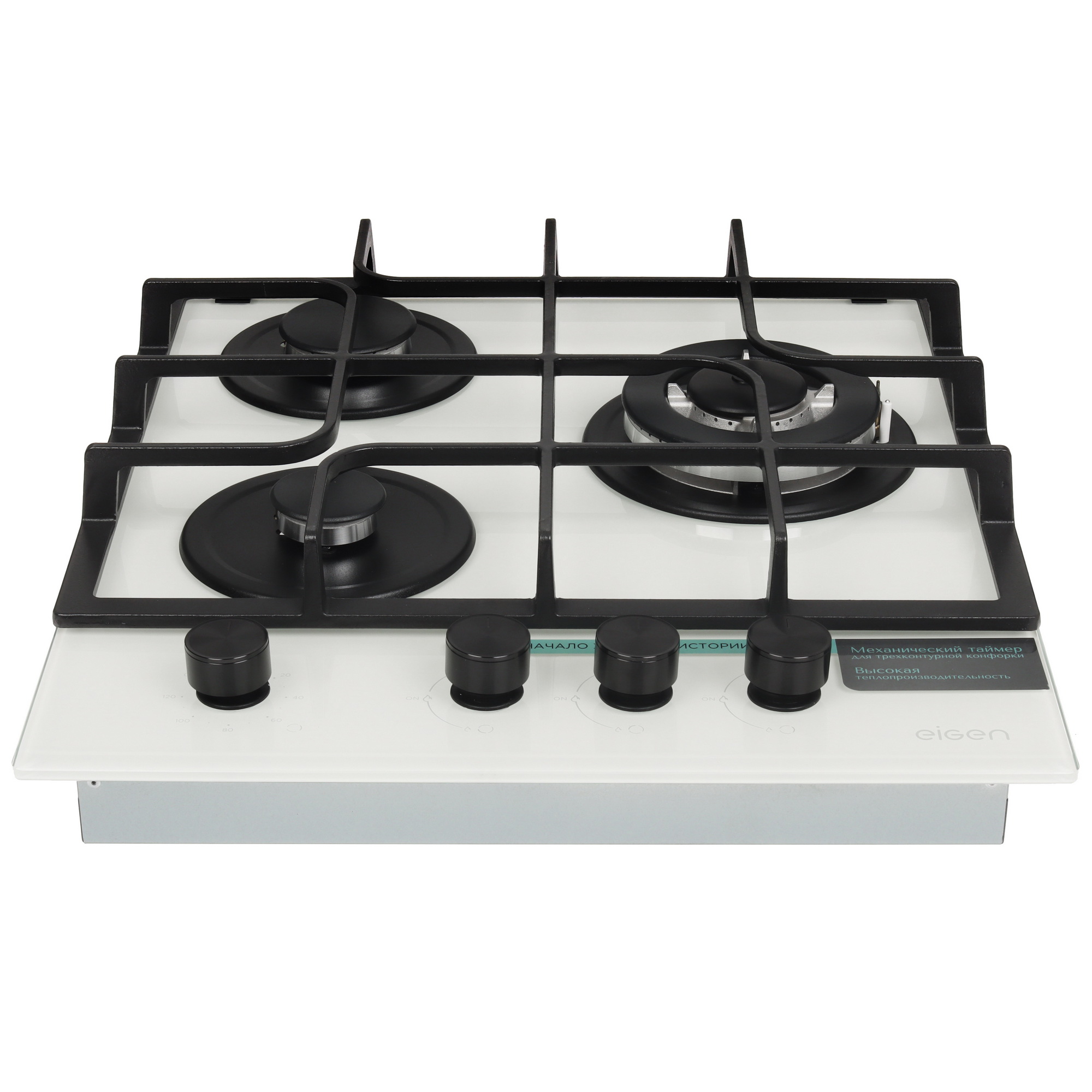 9146750 Газовая варочная поверхность Eigen GH-45M1MT STDN-0000614 - Вид №1