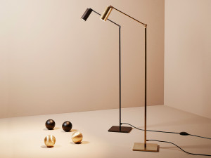 Регулируемая светодиодная лампа для чтения