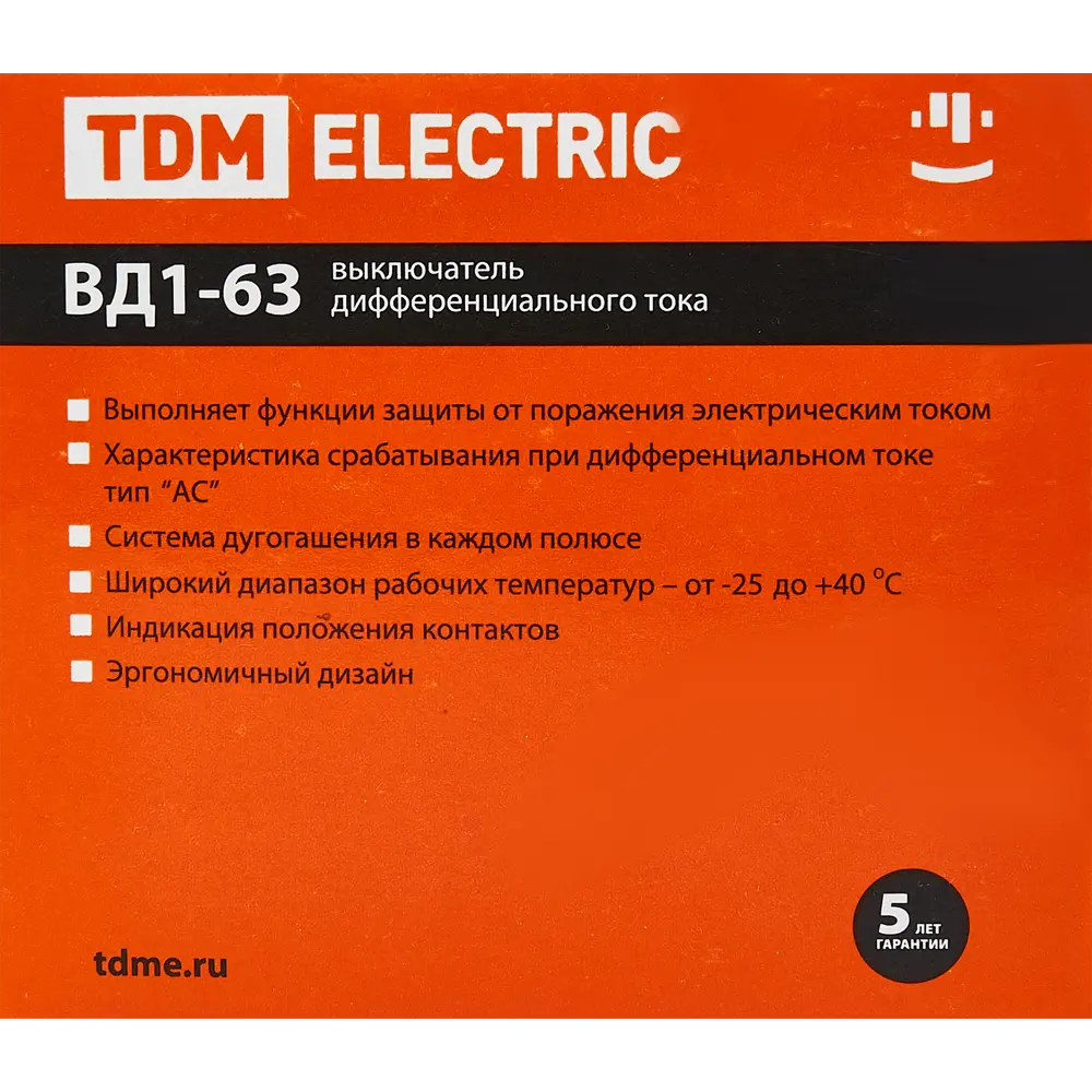УЗО TDM Electric ВД1-63 4-полюсное 100А с защитой от утечек 84399447 STLM-0049231 - Вид №4
