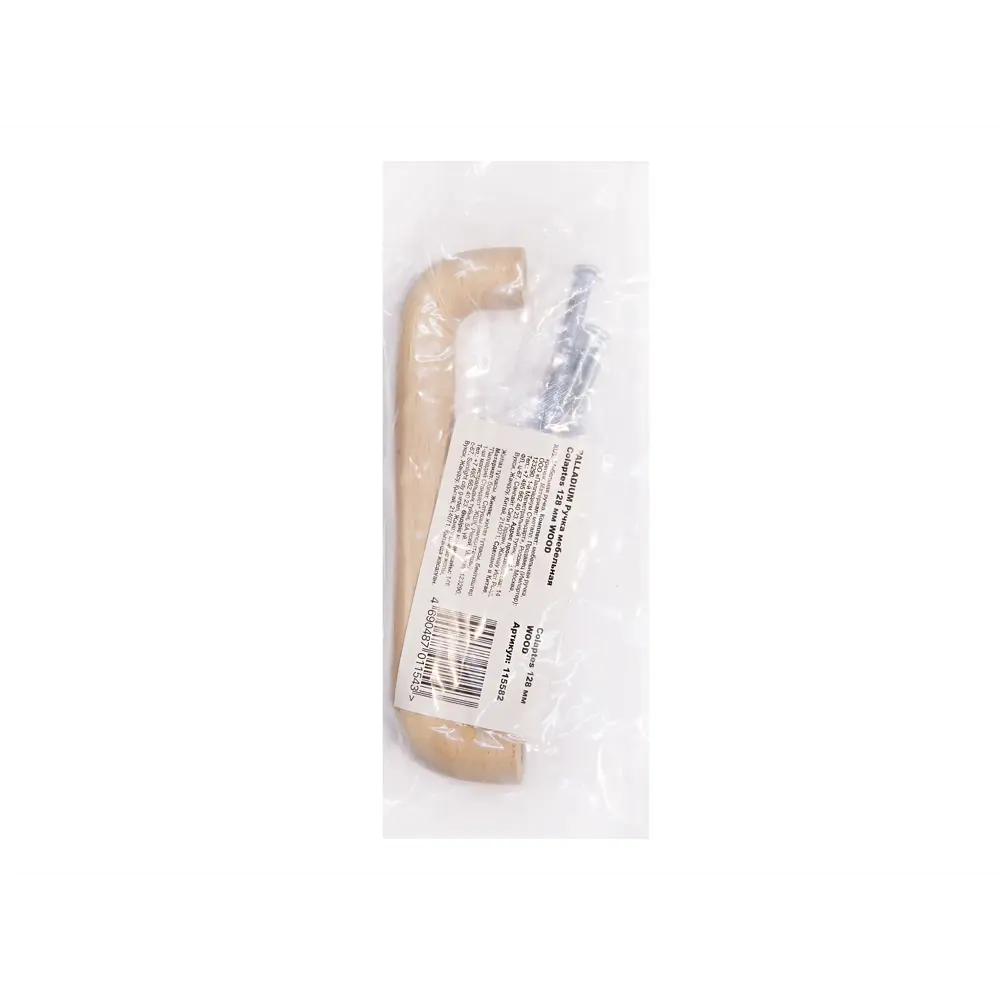 86900174 Ручка-скоба мебельная Colaptes дерево 128 мм цвет коричневый STLM-1011202 PALLADIUM  - Вид №2