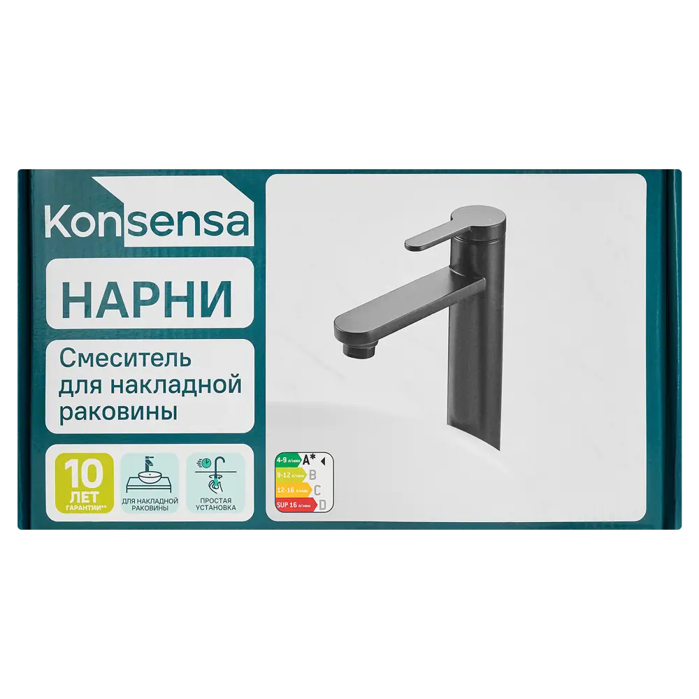 Смеситель для раковины KONSENSA Нарни MA3644PC однорычажный на столешницу цвет черный матовый 89397904 STLM-2138467 - Вид №7