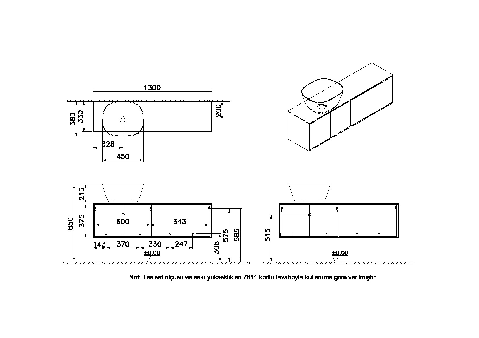 62408  Vitraglobal Voyage - Вид №1