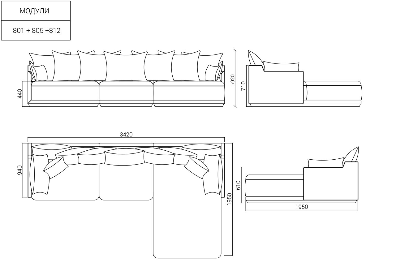 Д342 Ш195 В92 The IDEA Диван SOHO 801/805/812  - Вид №10