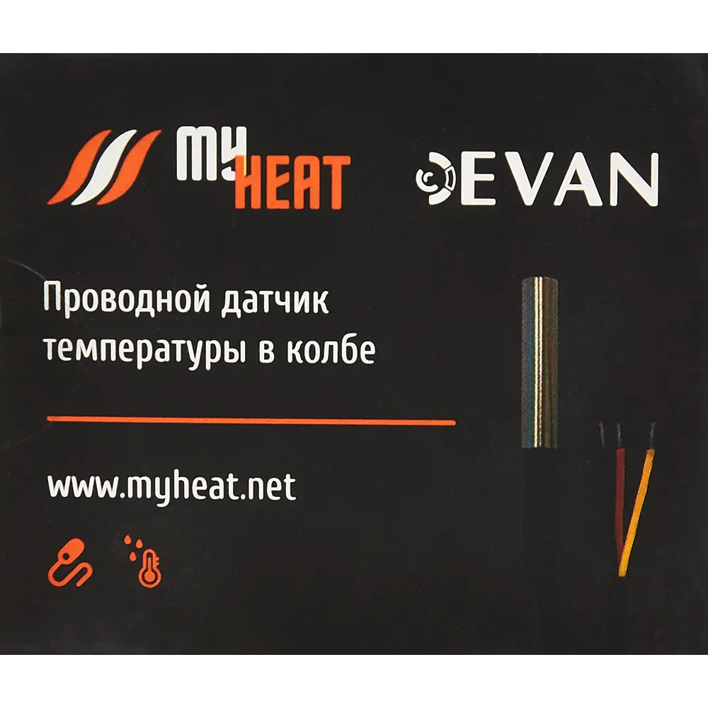Датчик теплоносителя My Heat уличный проводной STLM-2028639 - Вид №4