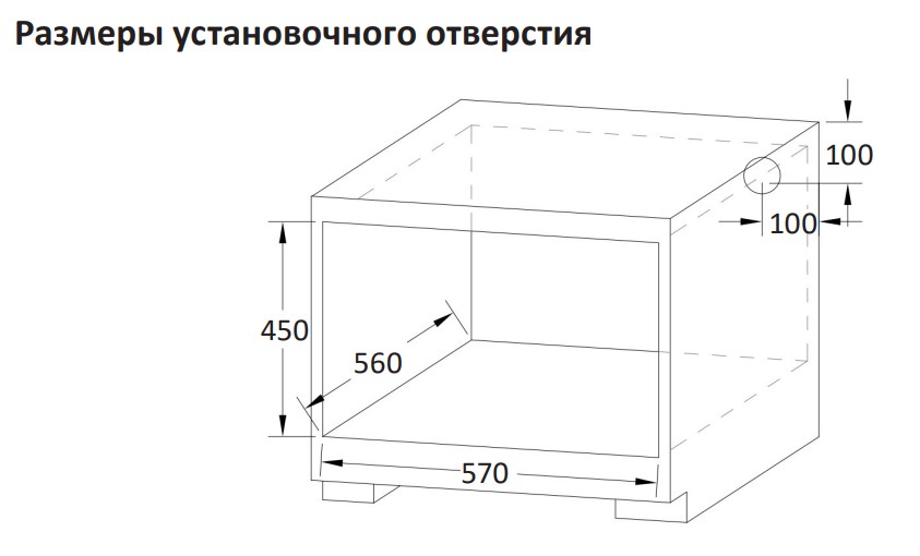 5404675 Электрический духовой шкаф DEXP 1YLO60CDW белый STDN-0009874 - Вид №9