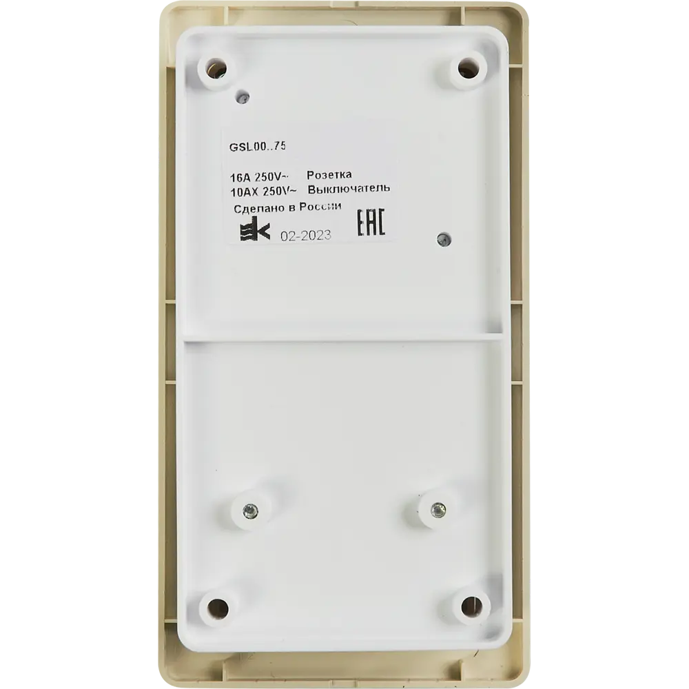 Schneider Electric Glossa — выключатель с розеткой в бежевом исполнении 86710130 STLM-0070766 - Вид №3