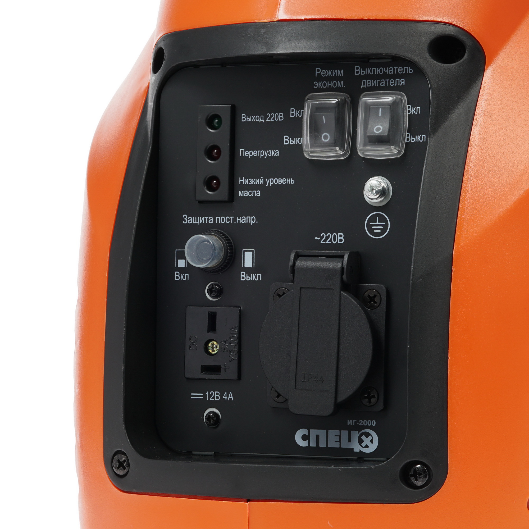 Электрогенератор   бензиновый Спец ИГ2000 1196132 STDN-0113145 - Вид №3