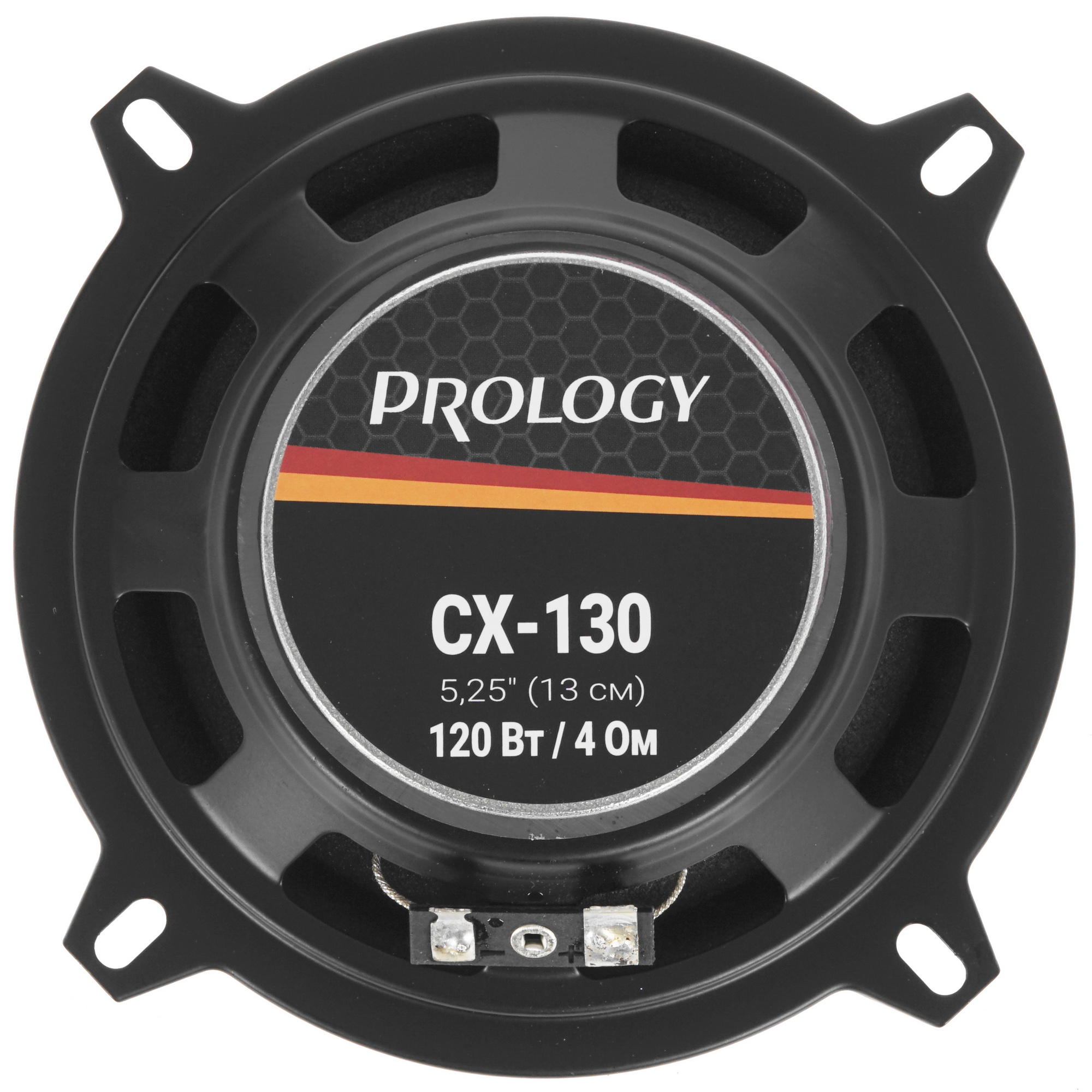 9959755 Коаксиальная акустическая система Prology CX-130 STDN-0033160 - Вид №3