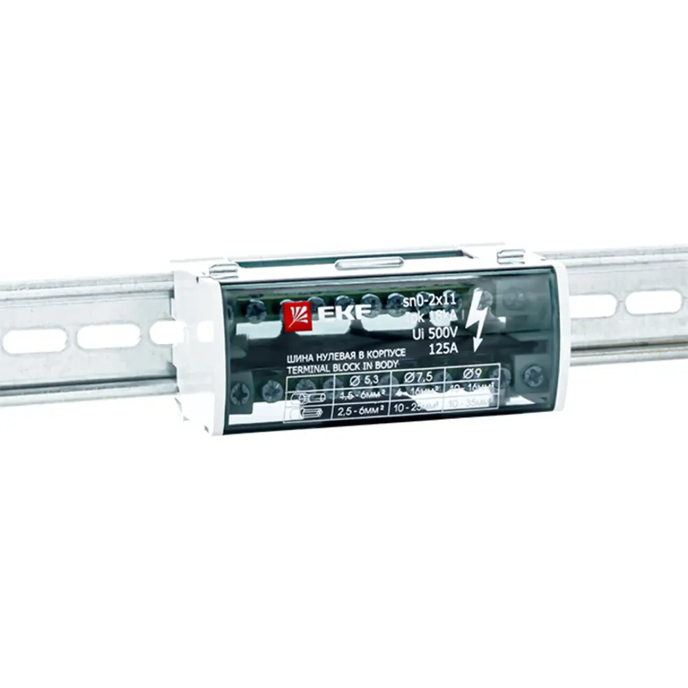 Шина нулевая EKF Proxima в корпус 2x11 мм STLM-2146226 - Вид №2