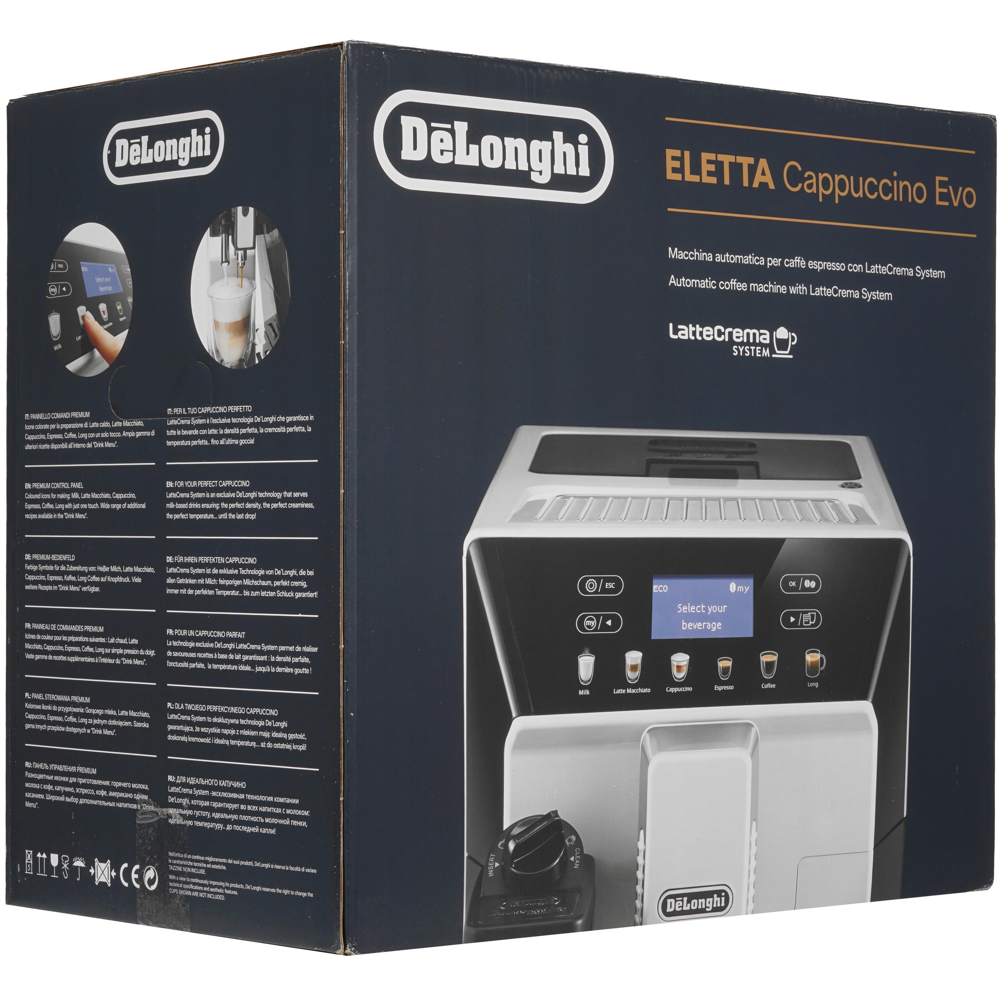 5320018 Кофемашина автоматическая DeLonghi ECAM 46.860.B черный STDN-0105468 - Вид №8