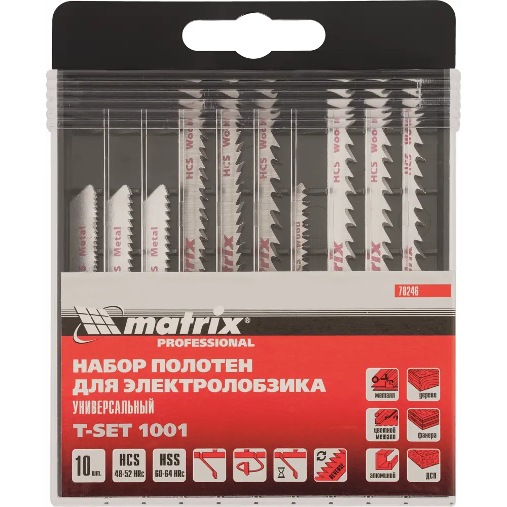 Набор пилок для лобзика универсальных Matrix T-SET1001, 10 шт. 84865387 STLM-2013487  - Вид №1