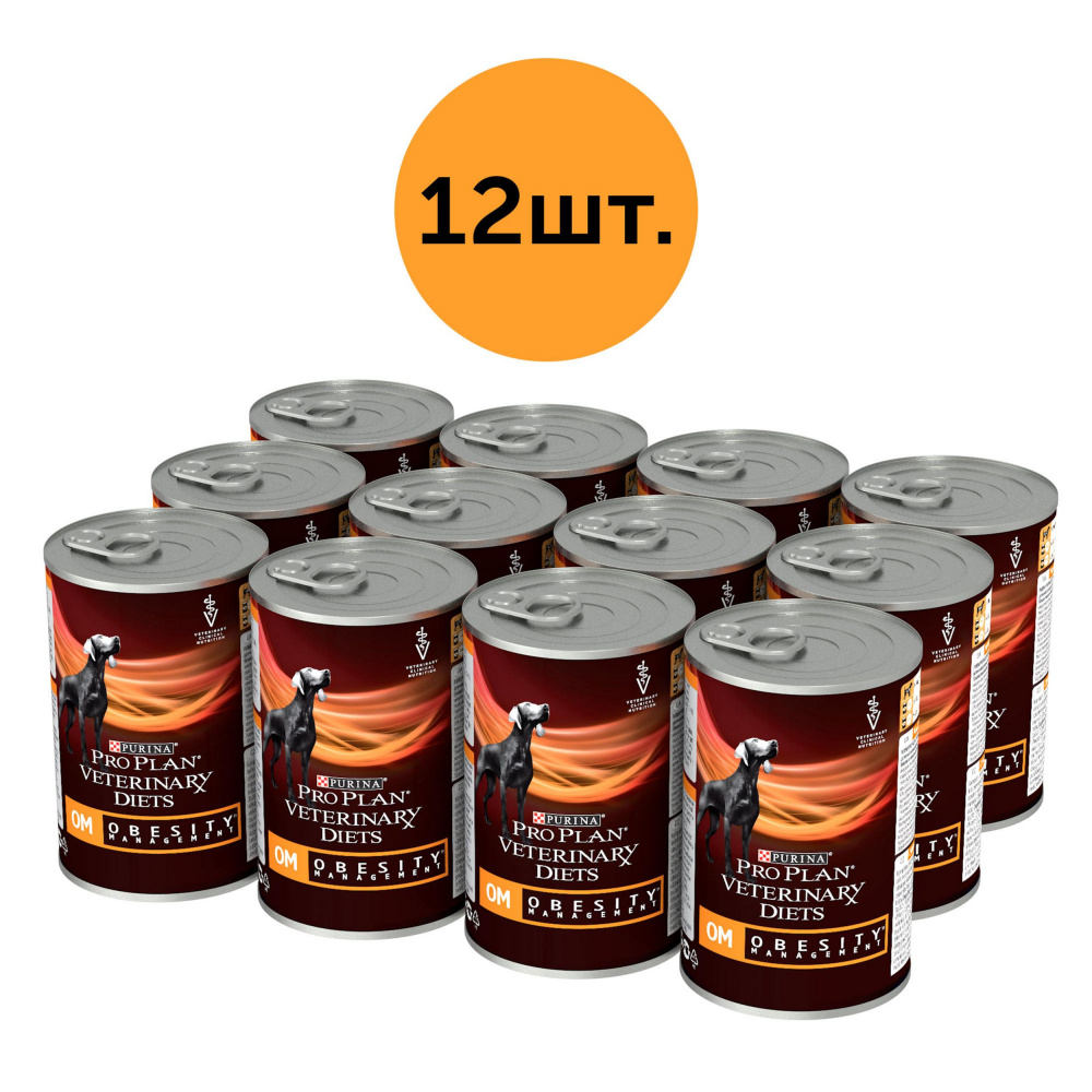 ПР0033148 Корм для собак Veterinary Diets при ожирении, конс. 400г Pro Plan  - Вид №11