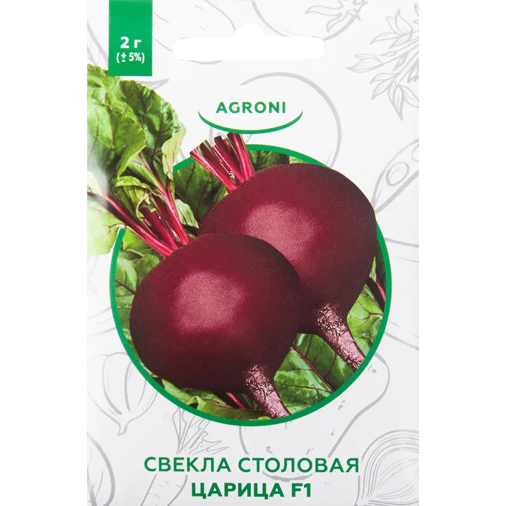 Семена Свекла столовая «Царица» F1 XS 82457686 STLM-2124283 AGRONI 