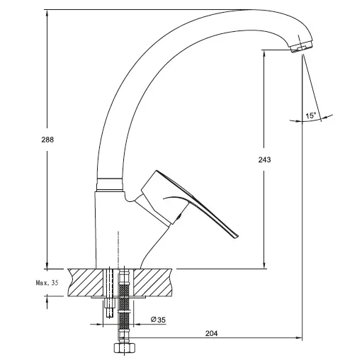 Кухонный смеситель 1024 серый GranFest  - Вид №1