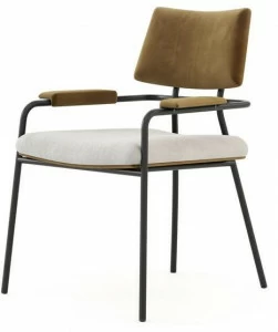 Domkapa Стул из стали с подлокотниками Stranger