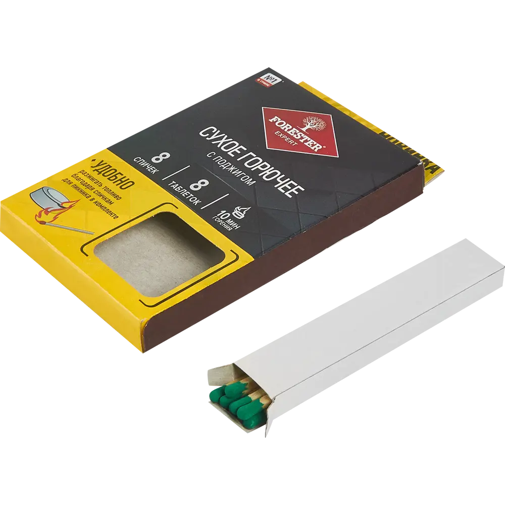 Santreyd: Набор кубиков для розжига с 8 таблетками и спичками 86408201 STLM-0068773 - Вид №1