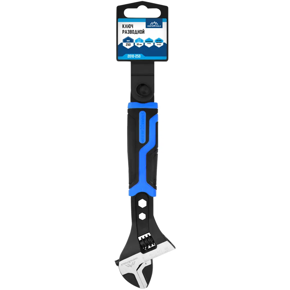 Разводной ключ Vertextools 2010-250 с захватом до 28 мм 89395725 STLM-1569832 - Вид №4