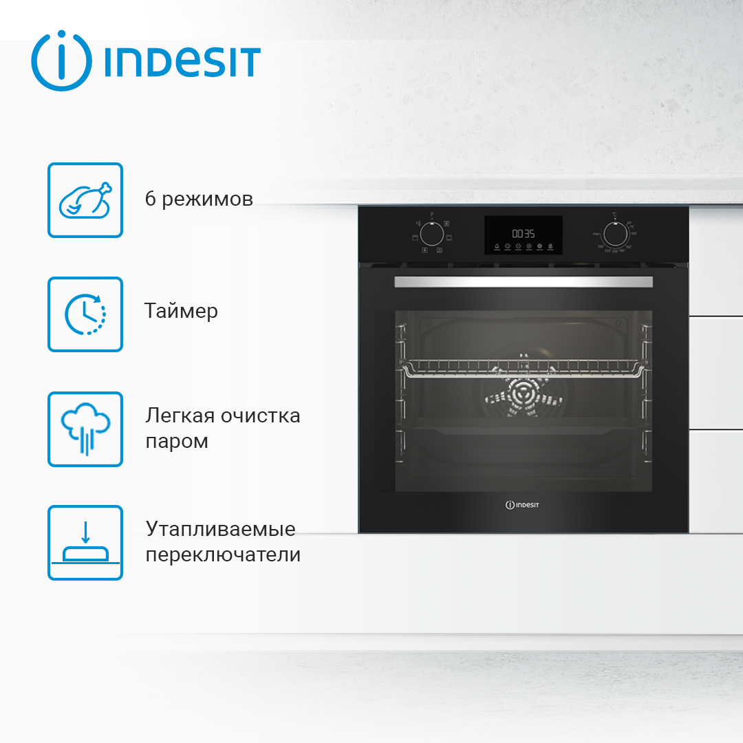9987778 Электрический духовой шкаф Indesit IFE 3644 J BL черный STDN-0089281 - Вид №10