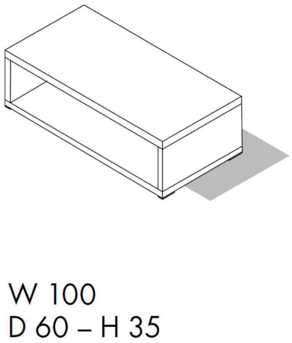 Sinetica Модульный прямоугольный журнальный столик с вещевым ящиком sun-id-1514125 - Вид №5
