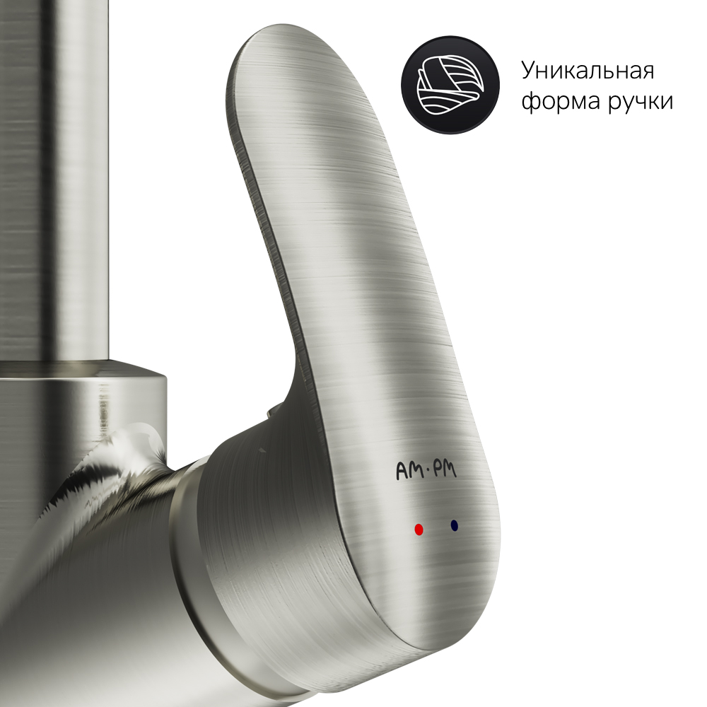 F8006011 смеситель для кухни G-образный излив сатин шт. AM.PM Like - Вид №5