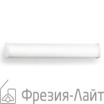Steinel 741914 BRS 83L светильник ip44 с датчиком движения 86211