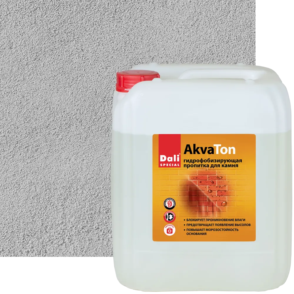 Гидрофобизирующая пропитка для камня и минеральных поверхностей Dali 10 л Santreyd STLM-2116832 - Вид №1