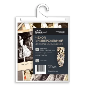 91819125 Чехол для гладильной доски универсальный NIKA HCL2 130x55 Haushalt fashion цвет бежевый STLM-1461662