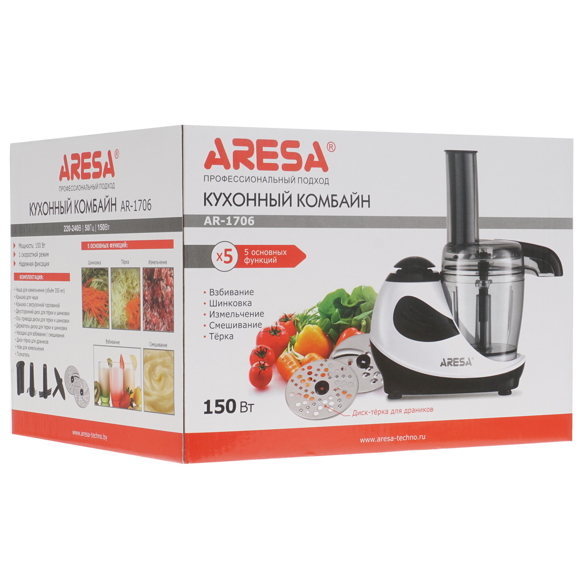 9904152 Кухонный комбайн Aresa AR-1706 белый STDN-0097077 - Вид №10