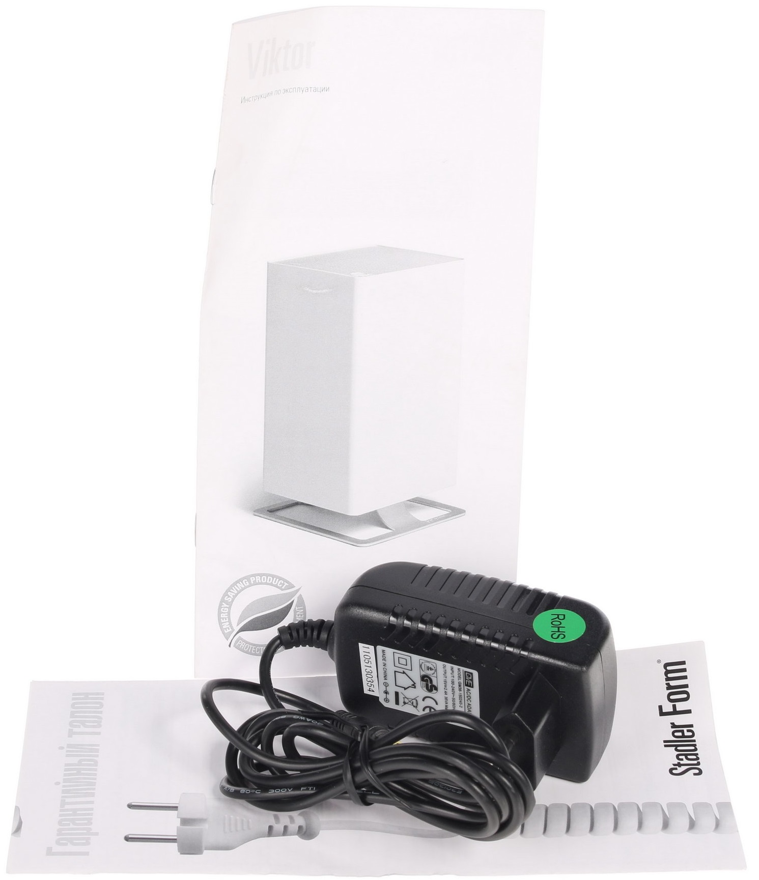 1002625 Очиститель воздуха Stadler Form V-002 Viktor черный STDN-0098138 - Вид №6