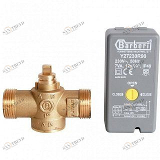 Зональный клапан STOUT 1" 2-ходовой 220V c сервоприводом SVM0070200025