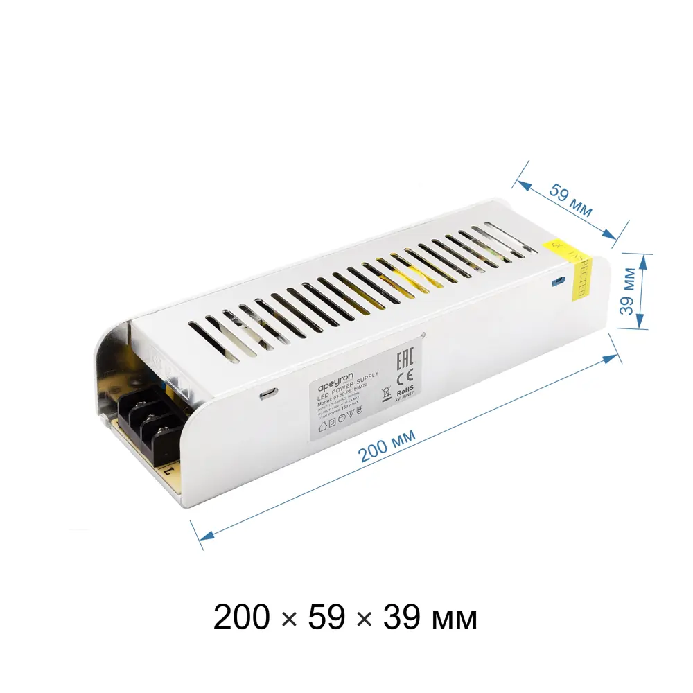 APEYRON Блок питания 150 Вт для светодиодного освещения 13576914 STLM-0003443 - Вид №7