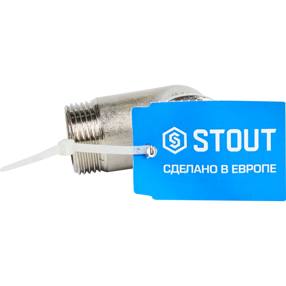 Угольник STOUT 1" для систем отопления и водоснабжения 82238936 STLM-0807036 - Вид №2