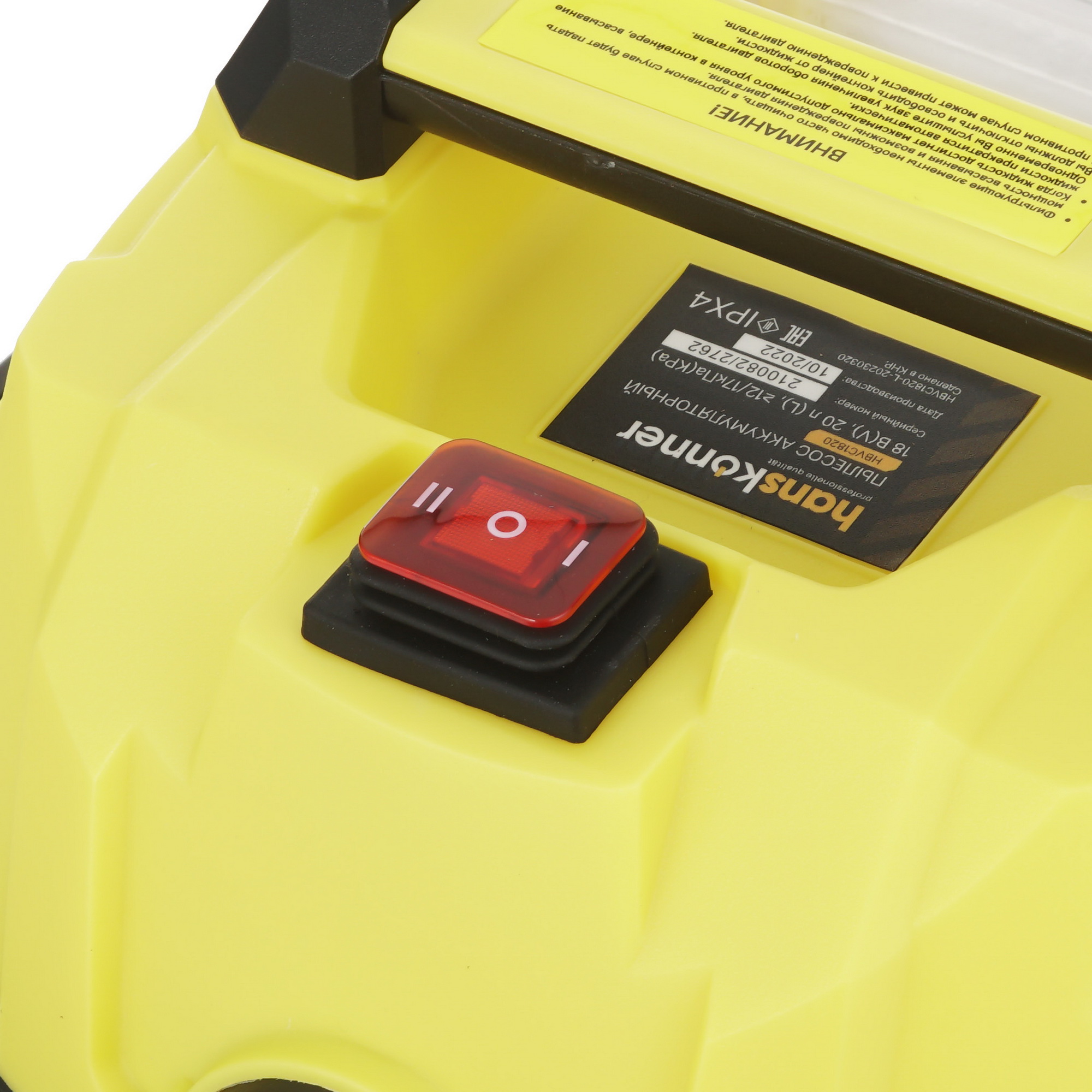 Строительный пылесос аккумуляторный Hanskonner HBVC1820 1BatterySystem 1BatterySystem 18V, Без ЗУ, Без АКБ 9121948 STDN-0111410 - Вид №3