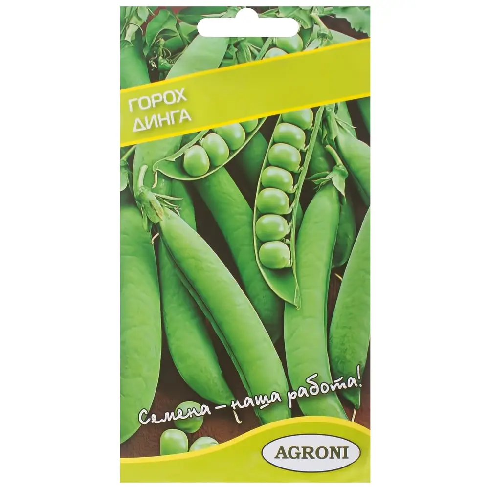 Семена Горох Динга Agroni 13842186 STLM-2028201 