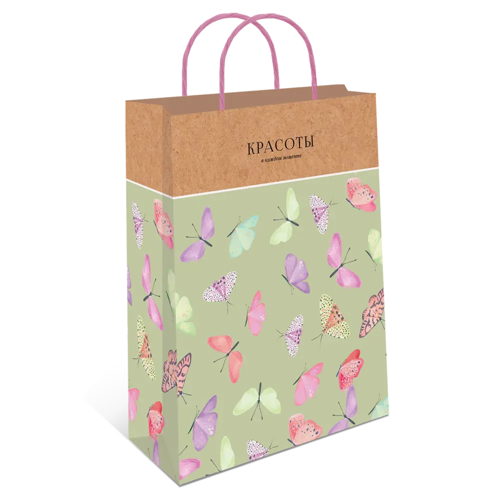 Подарочный пакет Арт и дизайн Крафт 26x32x12 см цвет разноцветный STLM-2046268 - Вид №4