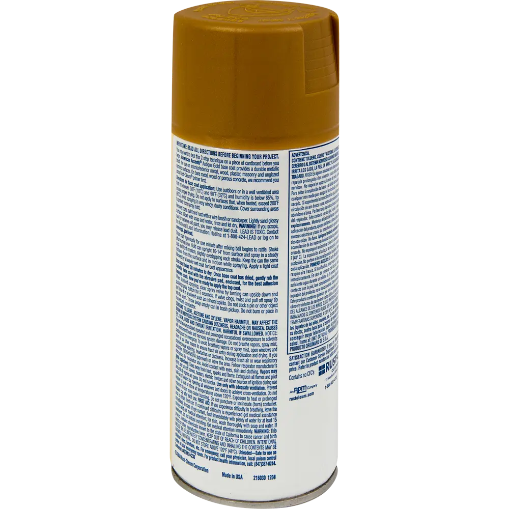 Краска аэрозольная в наборе Rustoleum цвет античное золото 12909916 STLM-2161115 RUST-OLEUM  - Вид №3