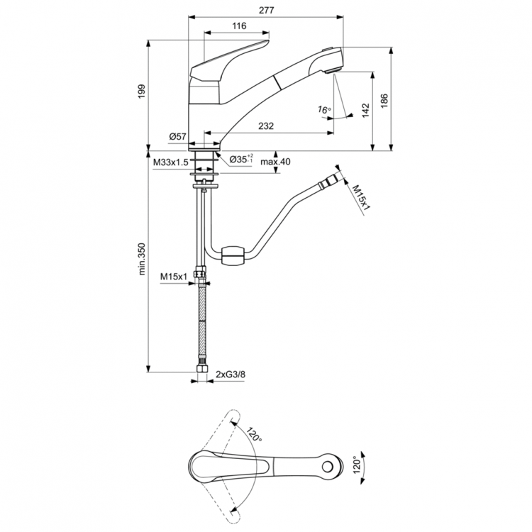 B5347AA Смеситель для кухонной мойки Ideal Standard CERASPRINT NEW  - Вид №2