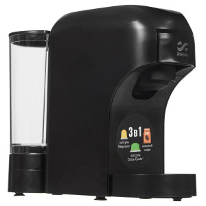 9229589 Кофемашина капсульная Stelvio XC300 B