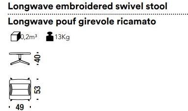 Moroso Мягкая подножка с 4 спицами Longwave sun-id-1466026 - Вид №2