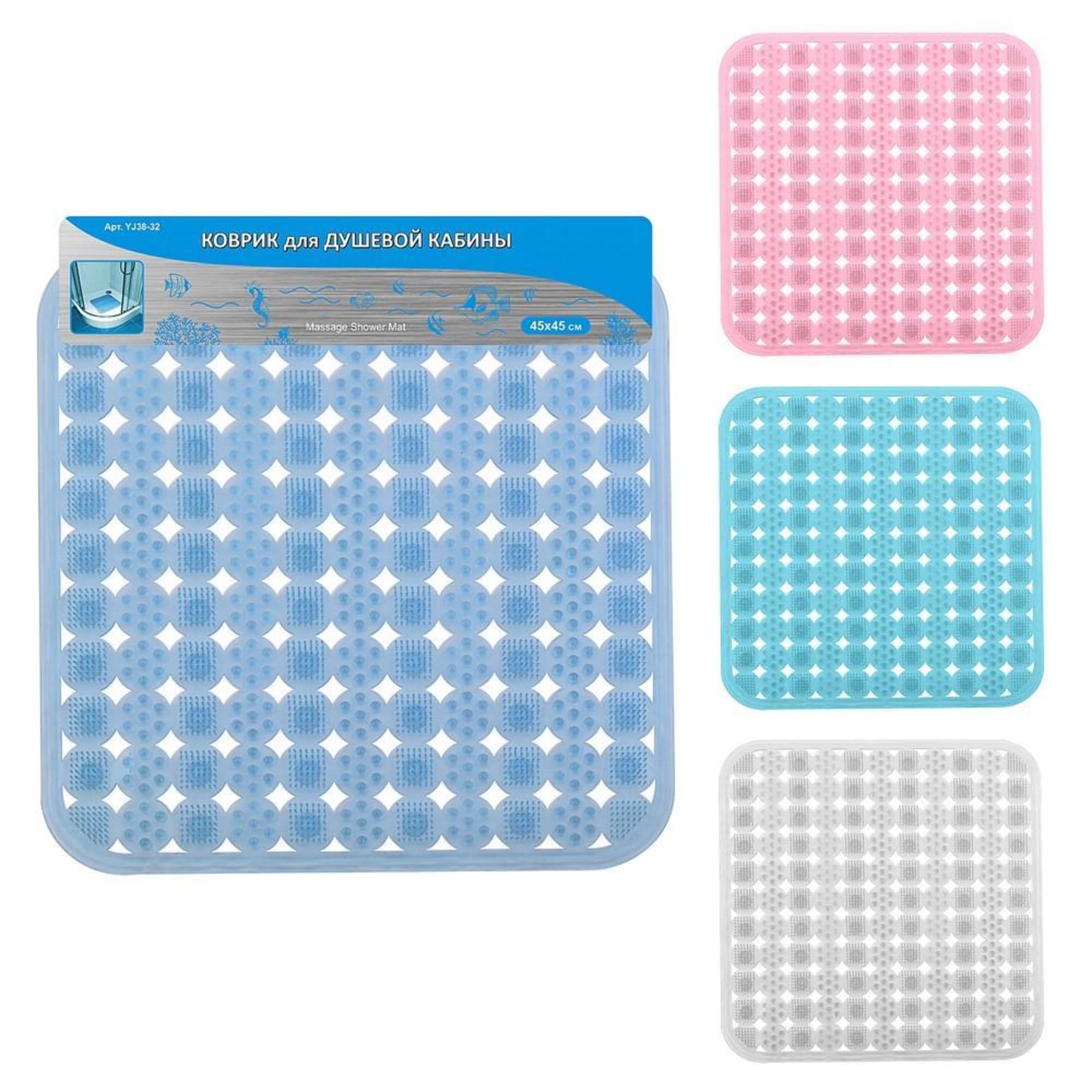 15048921 Коврик для душа массажный, 45х45 см цвет в ассортименте Santreyd  - Вид №2