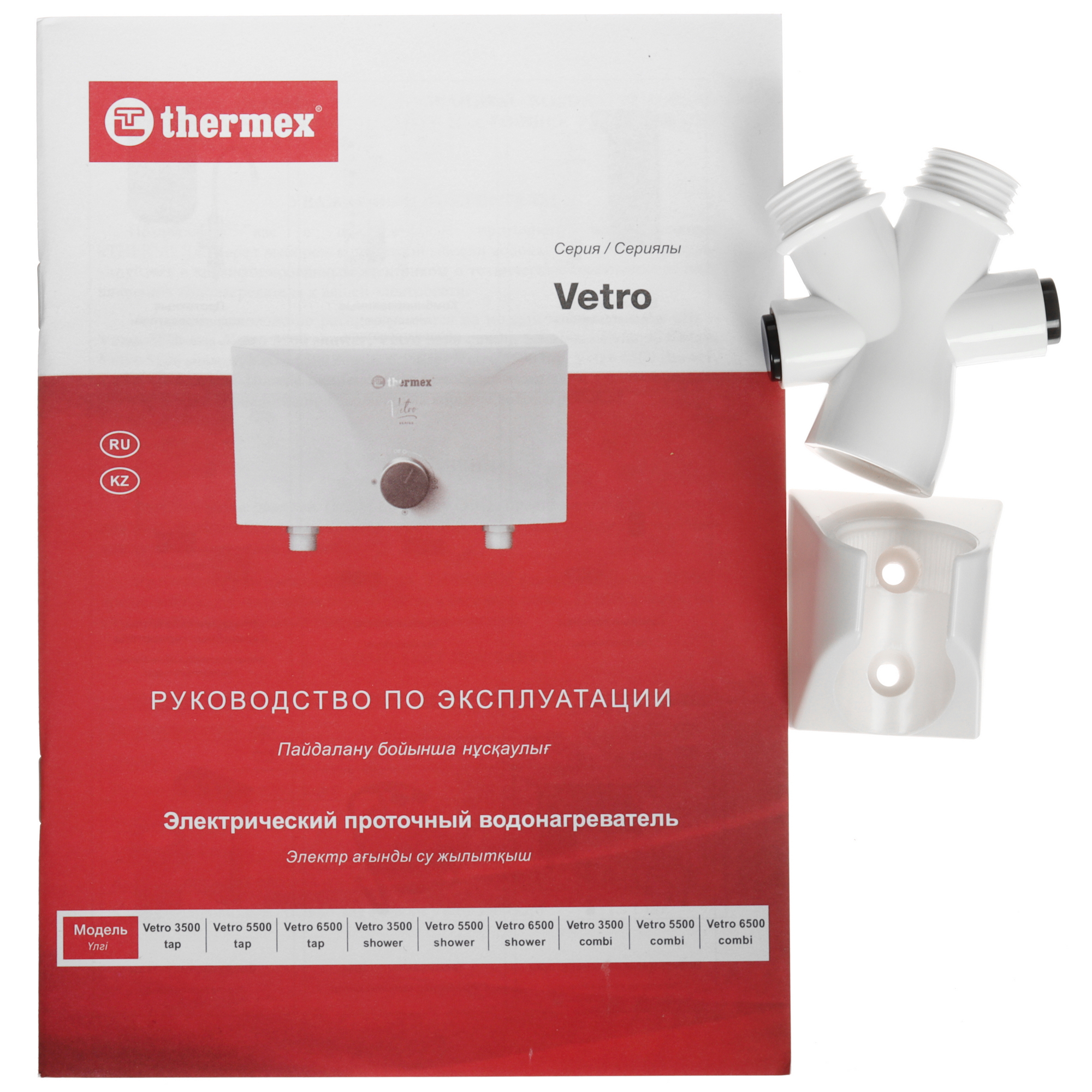 9083825 Водонагреватель электрический Thermex Vetro 5500 combi STDN-0149101 - Вид №10