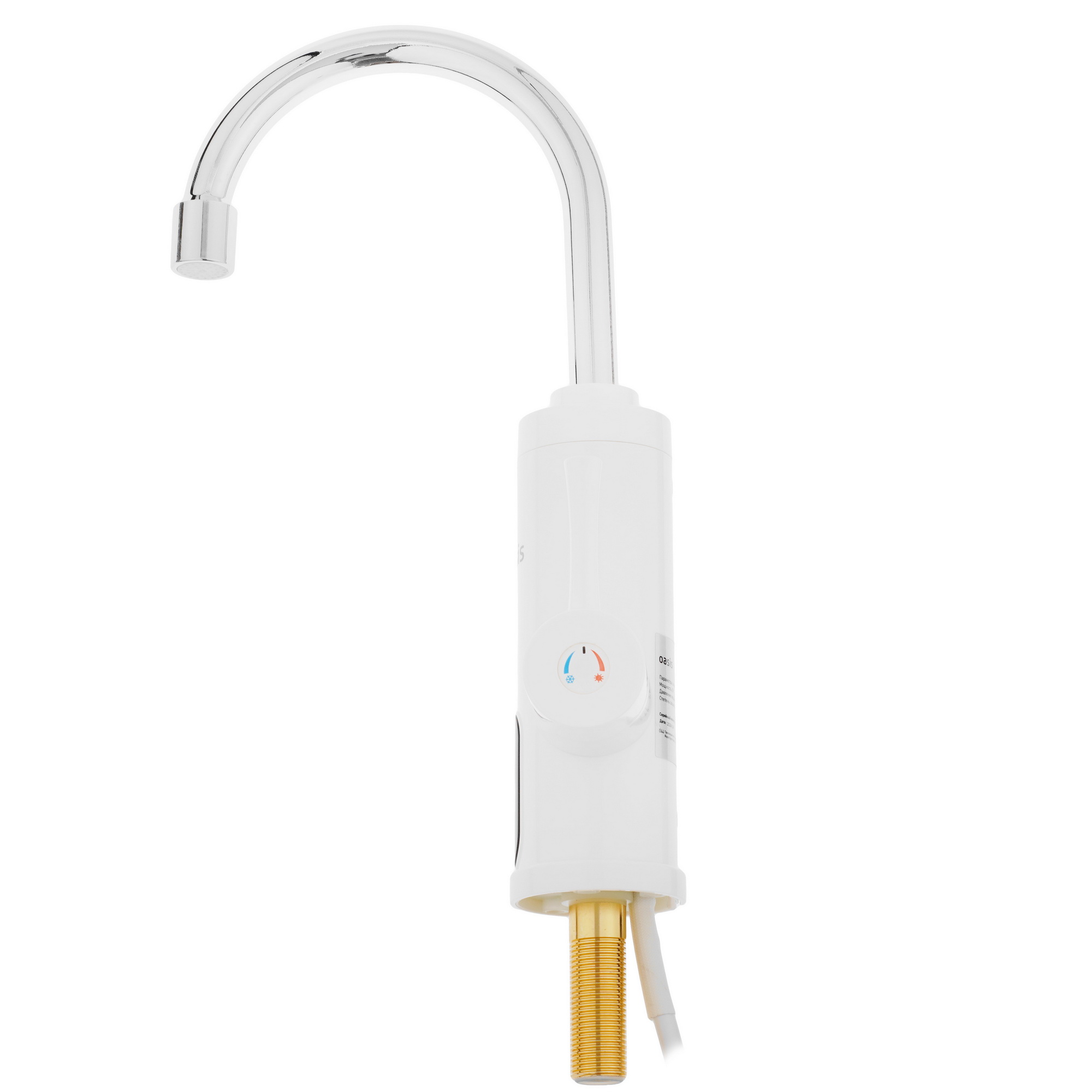 9158037 Водонагреватель электрический Oasis KP-PB STDN-0150129 - Вид №2