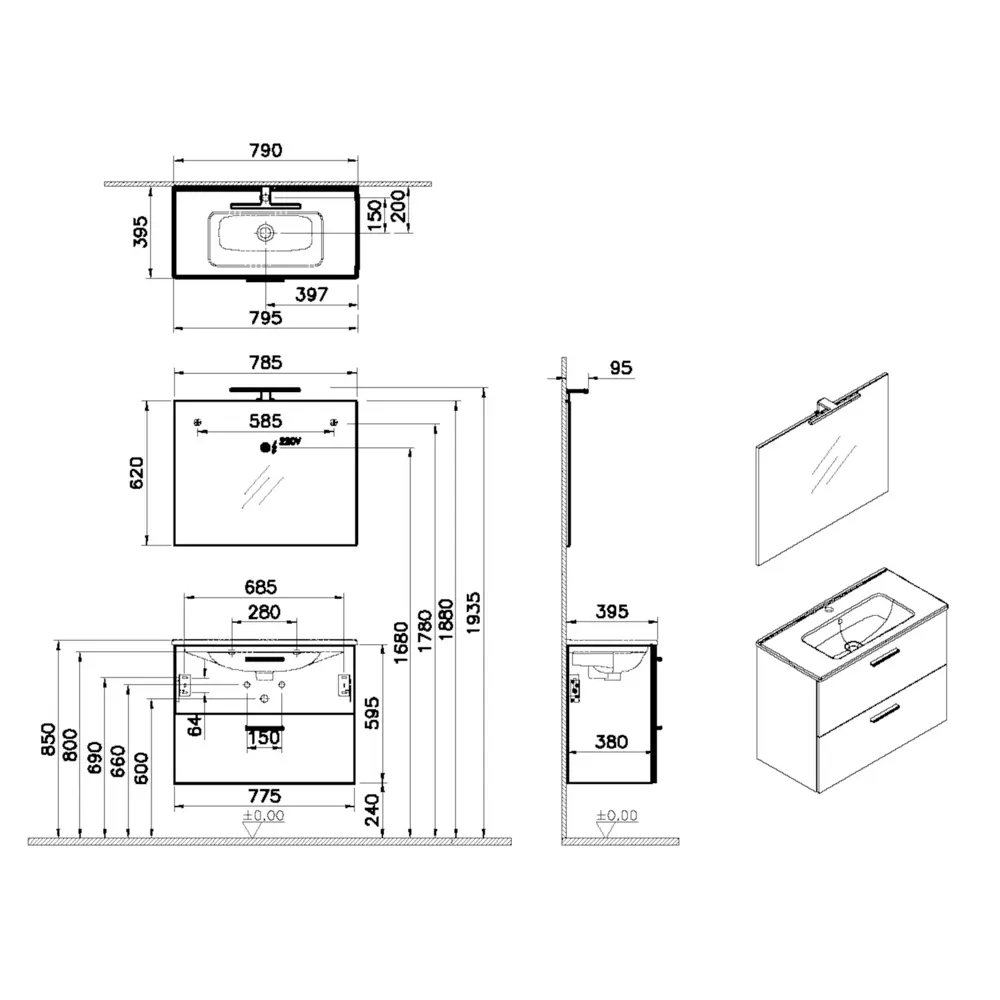 Комплект мебели для ванной Mia 8 см глянцевый цвет белый 85106074 STLM-2183016 Santreyd - Вид №2