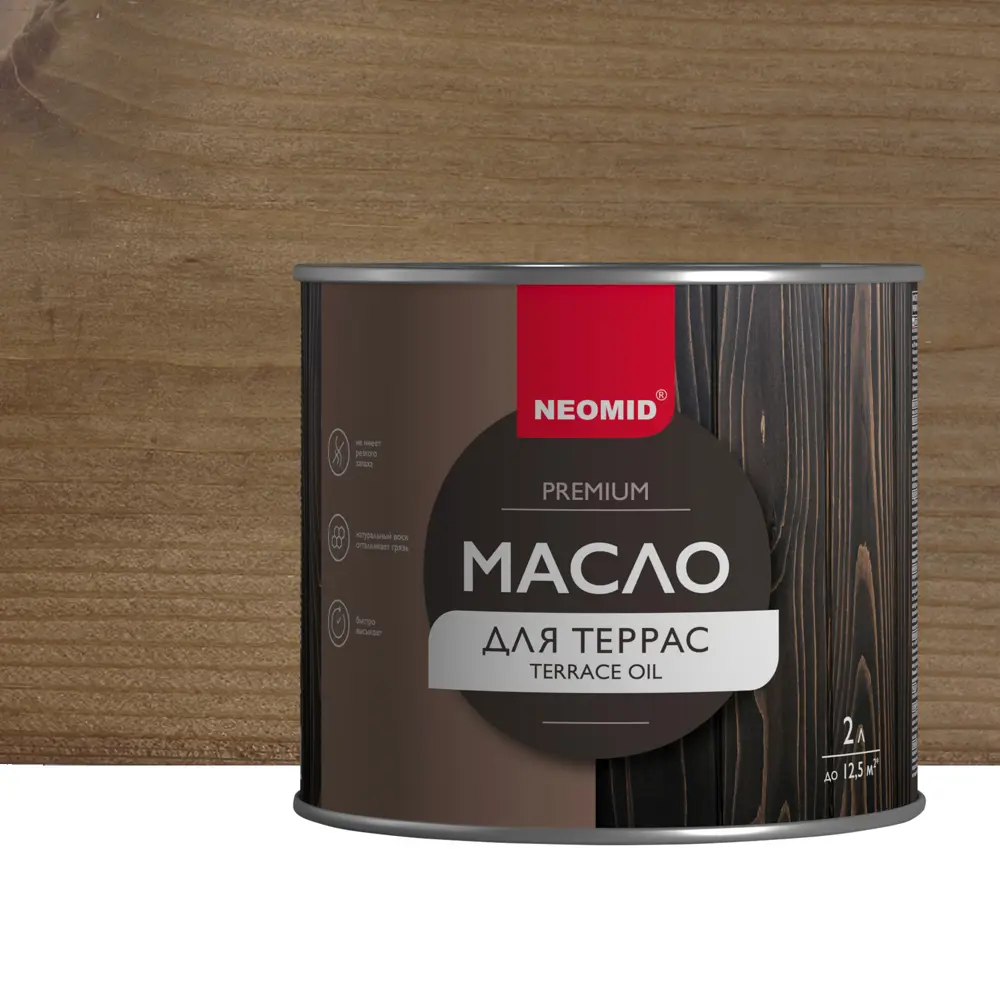 Масло для террас Neomid Premium цвет палисандр 2 л 88482643 STLM-2019769 