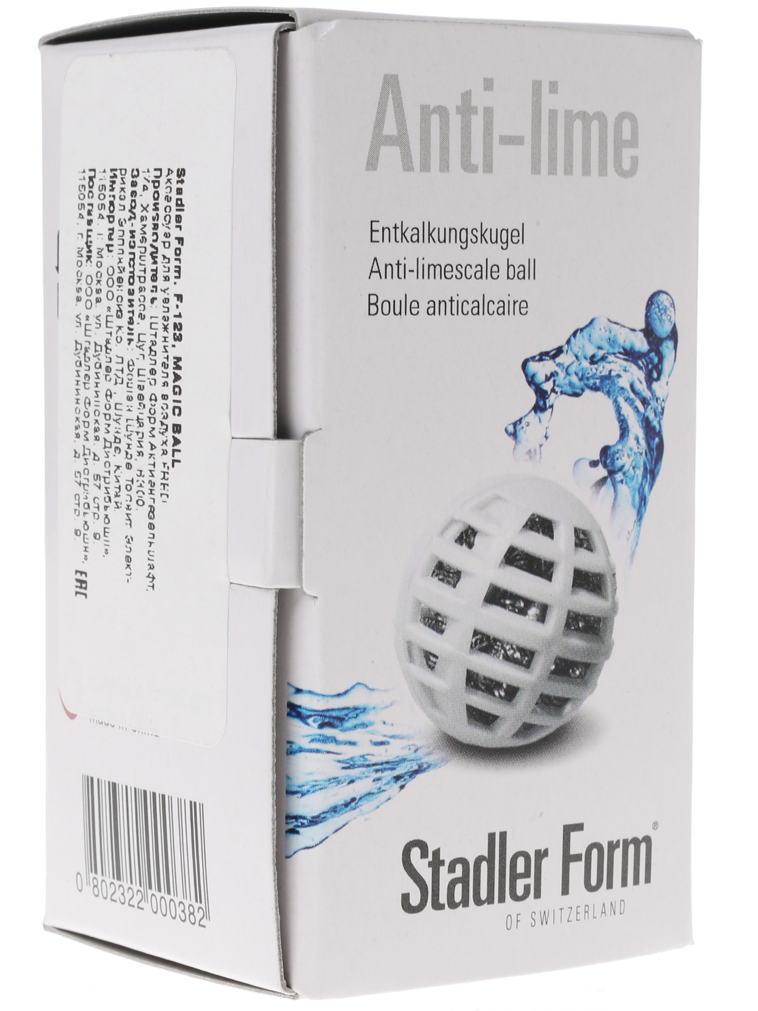 1172799 Фильтр-картридж Stadler Form Magic Ball F-123 STDN-0122247 - Вид №2